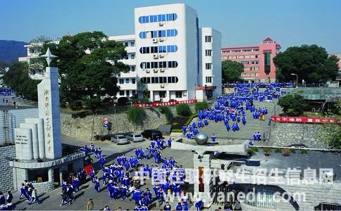 湖南师范大学在职研究生是随时报名吗？