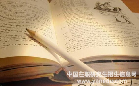 报考华中师范大学在职研究生可以拿到什么证书？